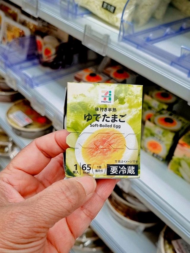 KONNICHIWA (HELLO) FROM THE LAND OF THE RISING SUN
