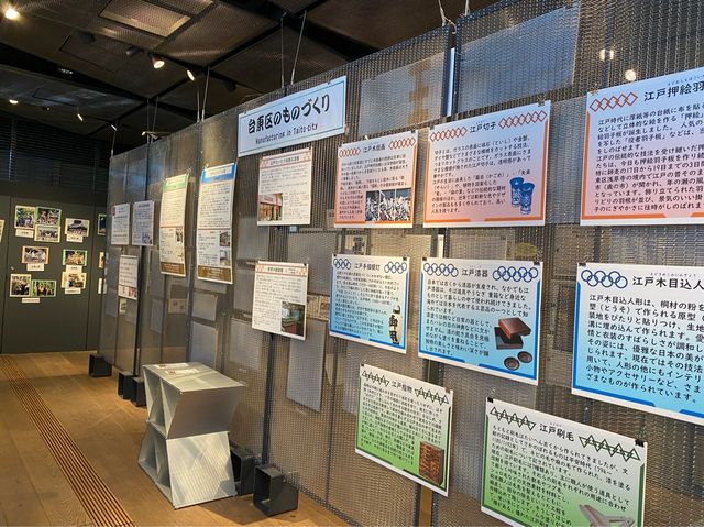 東京・浅草。浅草寺全体を見渡す事ができます『浅草文化観光センター』