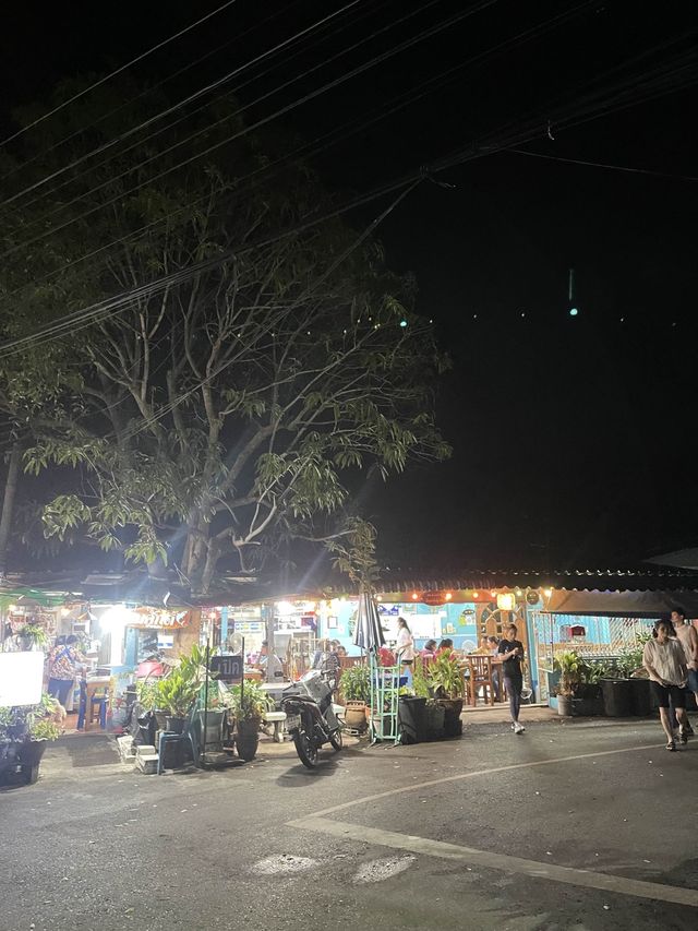 ร้านสมศักดิ์ ท่าแฉลบ จันทบุรี 📍