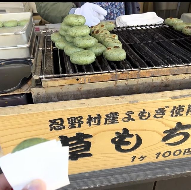 神秘的なパワースポット「忍野八海」