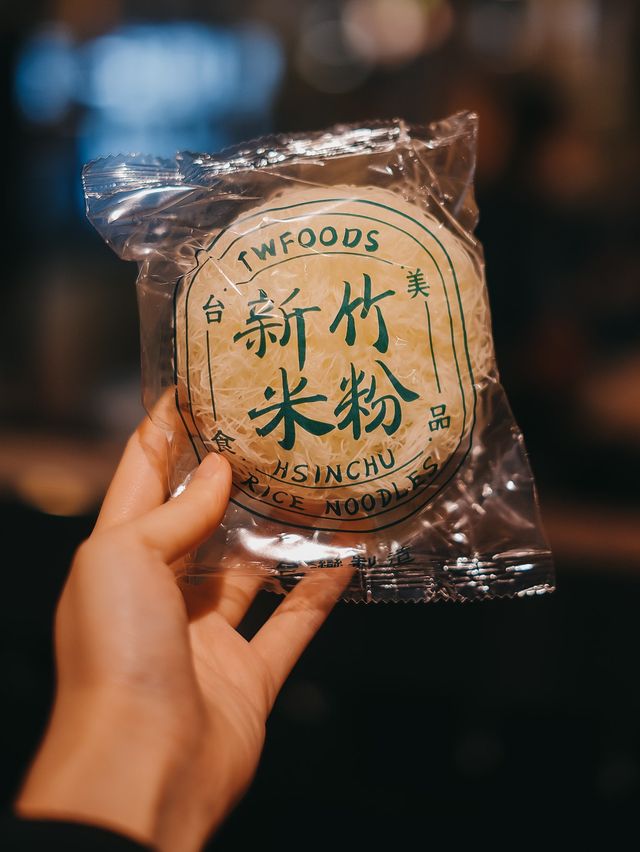 【#銅鑼灣美食：抵食台式石頭火鍋🗿✨】