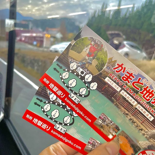 벳부에서 경험하는 작은 지옥 순례 ”가마도 지옥“🔥