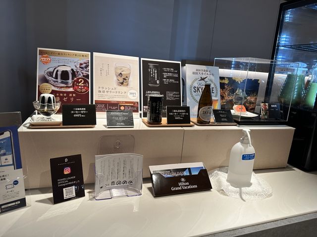 羽田空港での休憩スポット☕️ POWER LOUNGE CENTRAL(第２ターミナル)2023年GW利用