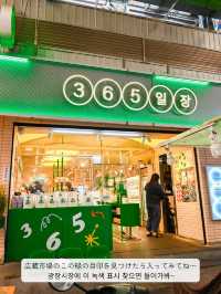 【 韓国 / 広蔵市場 】広蔵市場内にお洒落雑貨屋が爆誕！