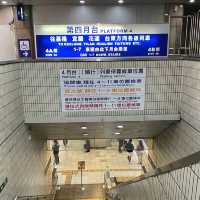 เดินทางไป Ruifang/Jiufen ด้วยรถไฟ TRA จากไทเป 🚇
