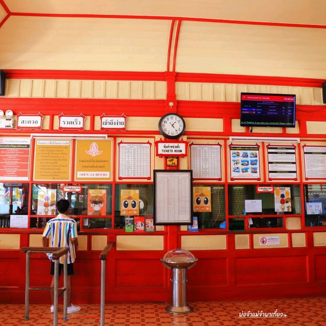 สถานีรถไฟหัวหิน