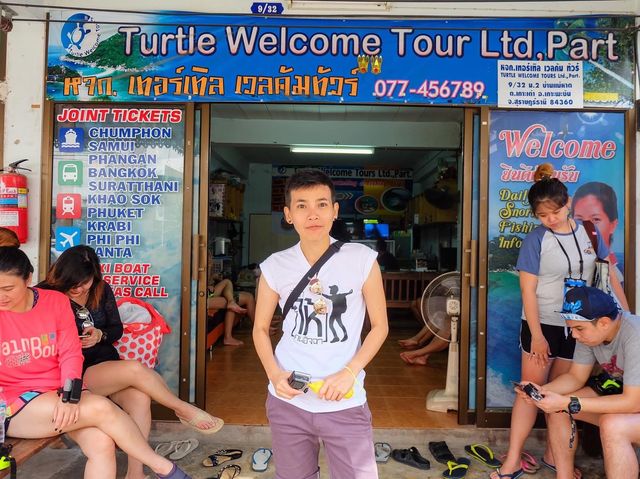 เกาะเต่า จ. สุราษฎร์ธานี