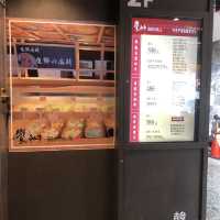 饗和牛鍋物放題