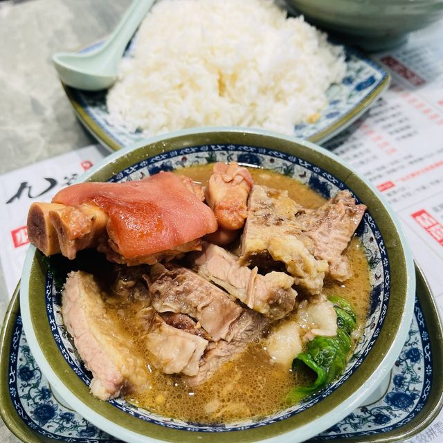 🐮九爺牛腩