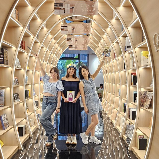 愈欣書店