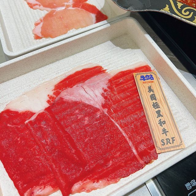 《任飲任食120分鐘火鍋🥳牛站駅》