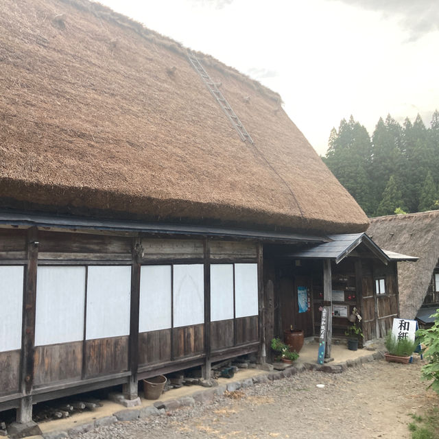 越前五箇山　【相倉合掌造り集落】