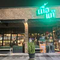พักผ่อน กินง่าย one day