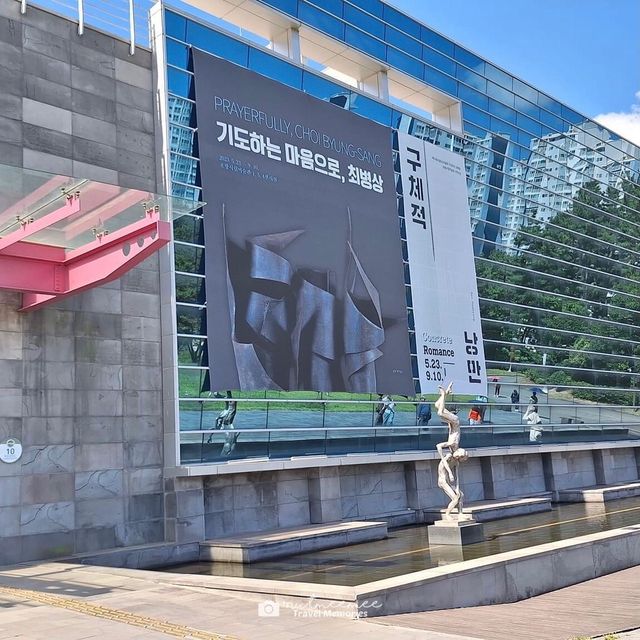 Pohang Space Walk Busan 