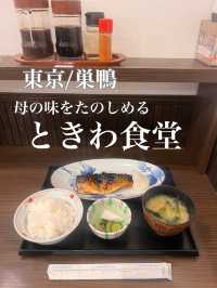 東京【巣鴨】ときわ食堂　駅前店