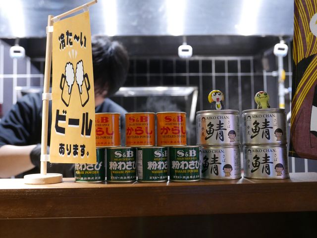 파주 야당 하이볼이 맛있는 오뎅바 ‘오뎅엔’✨