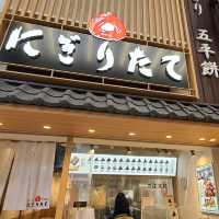 大須万松寺通商店街平價握飯糰【
にぎりたて】