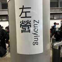 高鐵左營站很熱鬧，而且還直通很多交通工具非常的適合