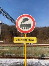 낭만이 살아숨쉬는 춘천여행지