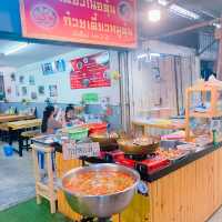 "ตลาดบ้านใหม่"