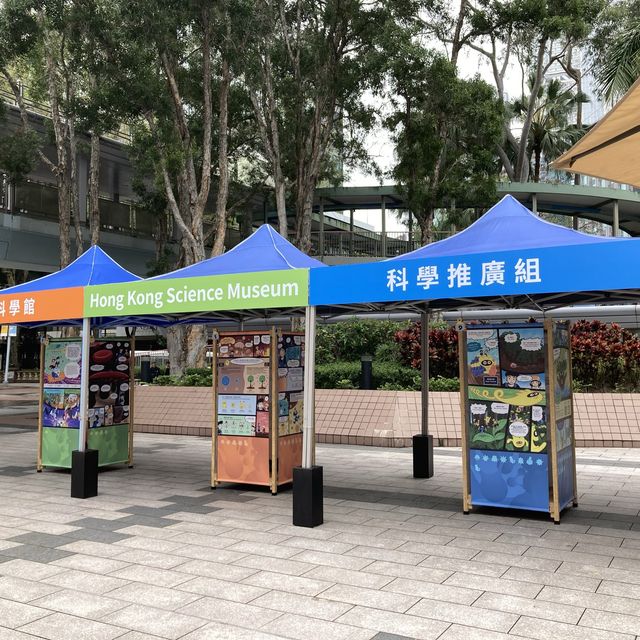 《 🚌外展活動車「好奇號」～探索納米世界🦠》