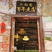 Concubine Lane, a tourist hotspot of Ipoh.