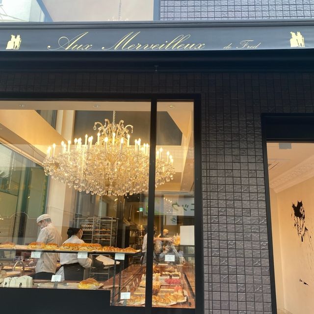 東京　神楽坂　オー・メルベイユ・ドゥ・フレッド