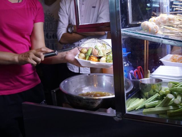 หยุดให้สุดแล้วไปสนุกที่ ‘เวียดนาม’