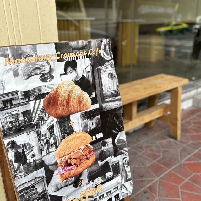 Maesalong Croissant 🥐แม่สลอง ครัวซองต์📍