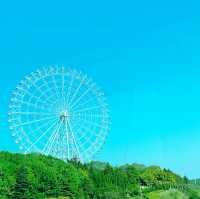 Expo 2005 Aichi Commemorative park in Nagoya