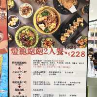 台灣風味滷水連鎖店