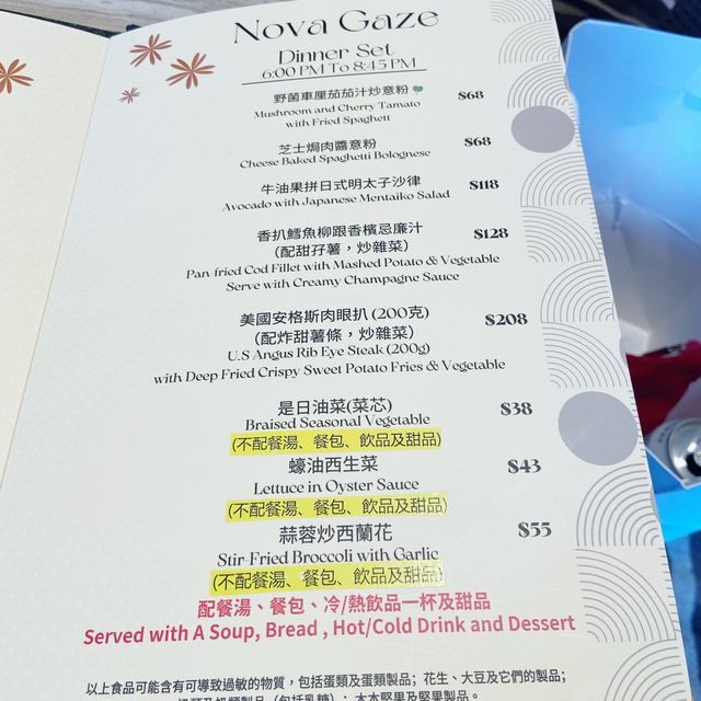 先來場撞球友誼賽 ， 自然有胃口吃大餐 ！