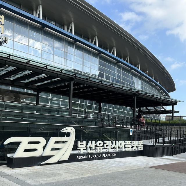 부산여행의 시작, 부산역 꿀스팟
