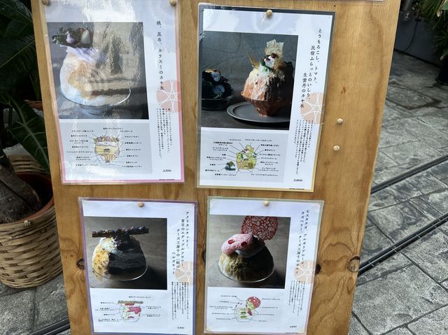 東京・新宿区。『車力門通り』を歩く。