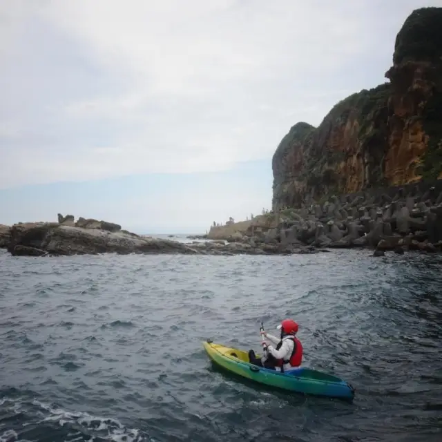 基隆 預約象鼻岩體驗泛舟