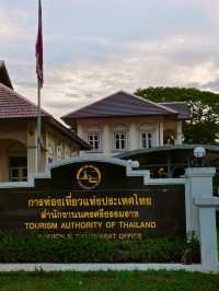Nakhon Tourism Authority 👍🏻