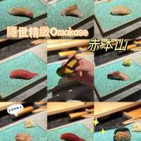 高質x隱世x廚師發辦