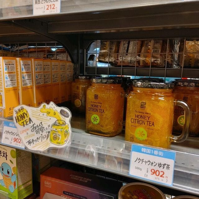 ビヨット・トッピン！韓国ヨーグルトの種類が豊富！鶴橋　韓国1番街