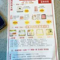 吃好火鍋！ 做 Gel 甲! 好嘆