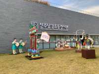 1년 내내 유등을 볼 수 있는, 진주 남강 유등 전시관