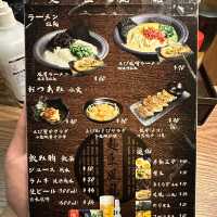 💫特濃味噌湯拉麵💫