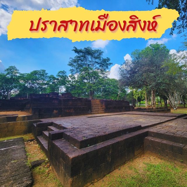 ปราสาทเมืองสิงห์ แห่งเมืองกาญจนบุรี