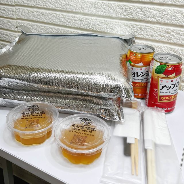 高質外賣日式和牛便當🍱