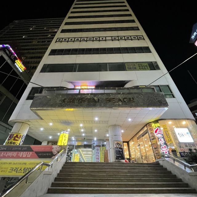 부산 해운대 가성비 숙소, 맥시무스 게스트하우스🛏️