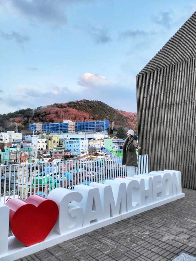 추워도 왠지 따스했던 곳, 부산 감천문화마을🏡