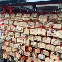 安井金比羅宮