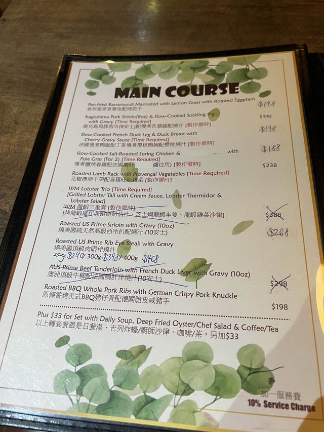 性價比高嘅餐廳,平價好吃