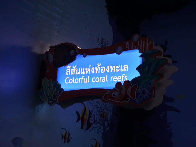 สถาบันวิทยาศาสตร์ทางทะเล มหาวิทยาลัยบูรพา🐟