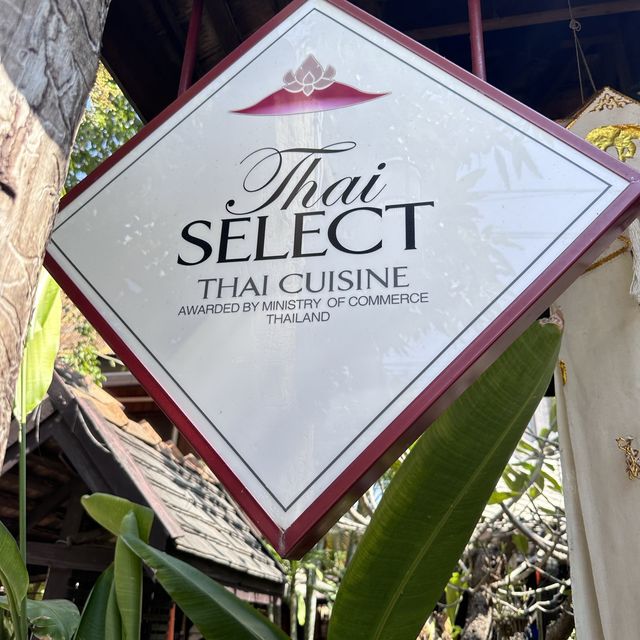 ร้านอาหารเหนือ เฮือนม่วนใจ๋ ร้านเด็ดที่ต้องลอง