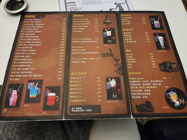 性價比高旺角樓上CAFE - 孖啡